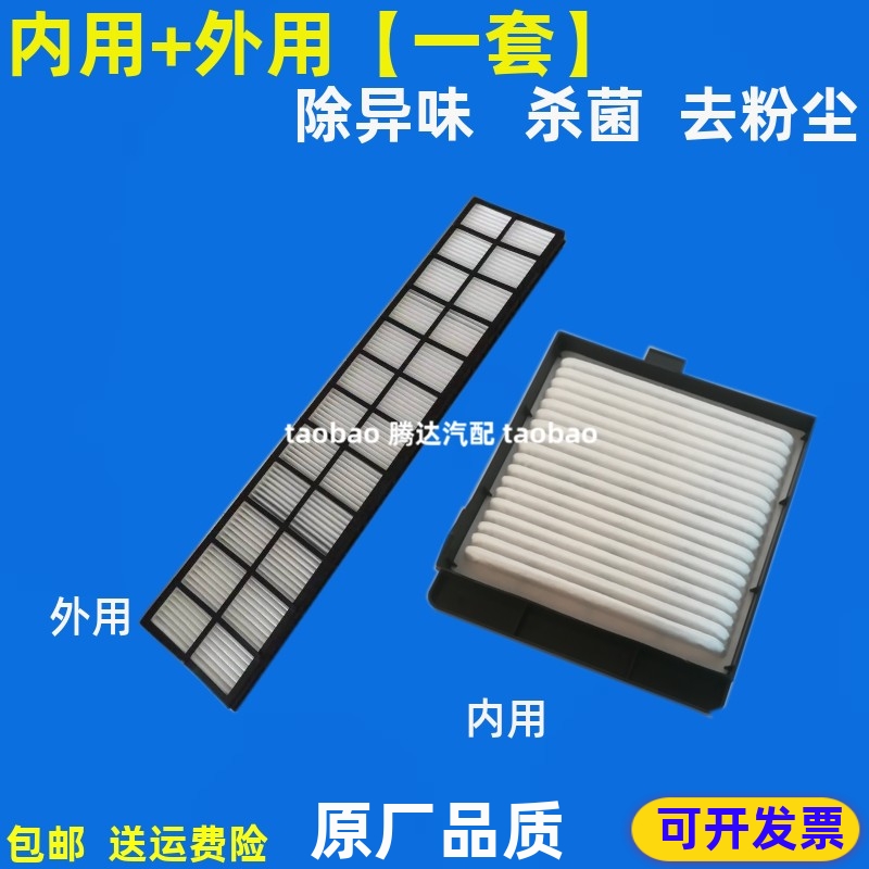 适配挖机卡特CAT312313320