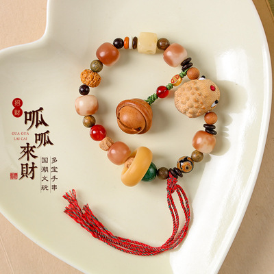 呱呱来财 实心竹菩提多宝珠手捻活眼金蟾手串文玩手持手把件男女