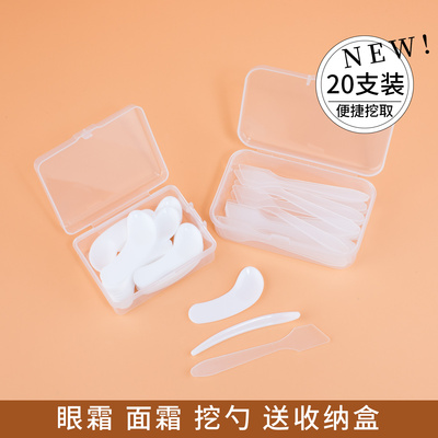 护肤品挖勺面膜工具小勺子刮板
