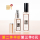 香水瓶玻璃喷雾瓶喷瓶空瓶子高档化妆品分装 瓶旅行按压式 小样便携