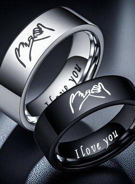 钛钢戒指饰品情侣对戒一对不锈钢ins风小众设计不掉色不锈钢手饰