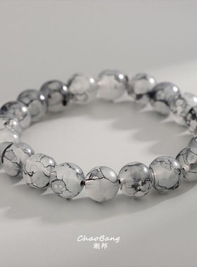 新中式水墨灰手串男女磨砂手饰百搭小众设计高级感欧美时尚饰品