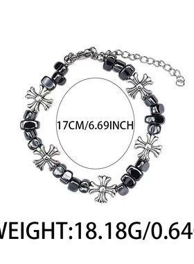 碎银十字花拼接手链男高级感手串情侣款配饰复古百搭小众嘻哈饰品