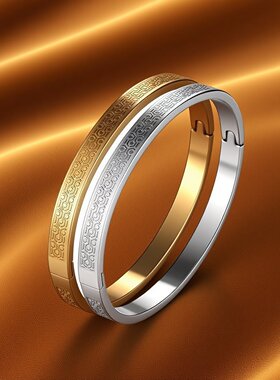 不锈钢新款钛钢手镯创意简约菱格网纹卡扣手环饰品时尚潮流