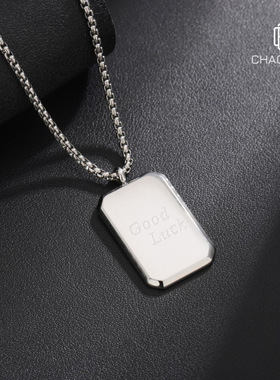 军牌项链新款ins轻奢小众简约幸运方牌项坠嘻哈潮男个性百搭吊坠