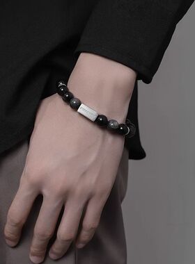 民族风手链男饰品复古高级感配饰小众钛钢男生手串百搭情侣款手饰