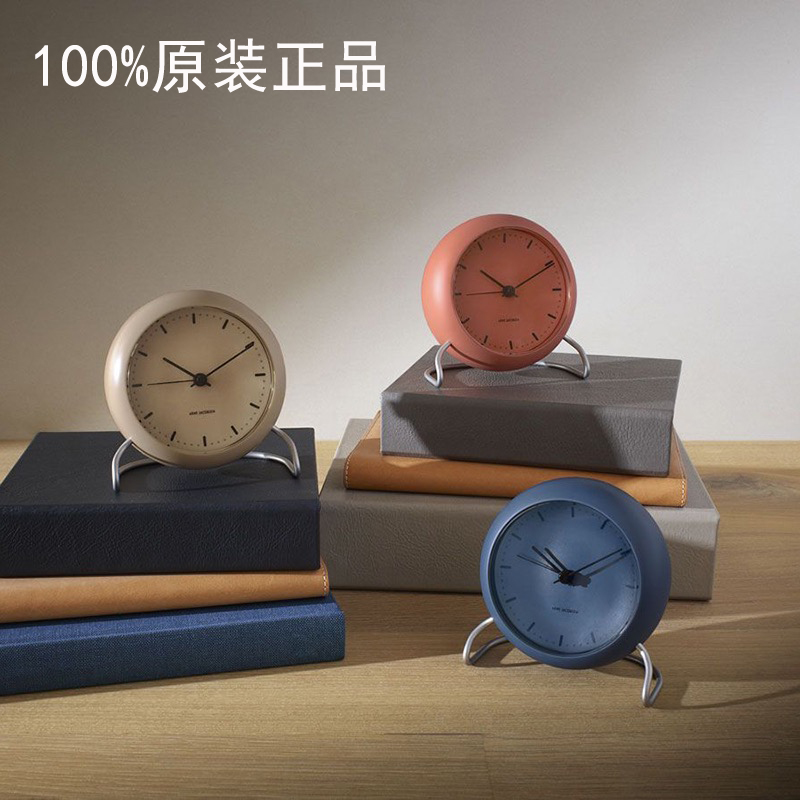 新品 丹麥進口RosendahlAJ歐森丹爾靜音帶觸碰夜燈小鬧鐘臺鐘掃秒