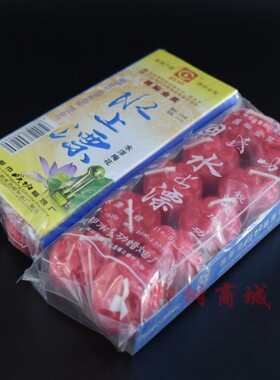 水上漂蜡烛 酒吧蜡烛 水漂蜡烛  水浮梅花红色蜡烛600个/箱成功牌