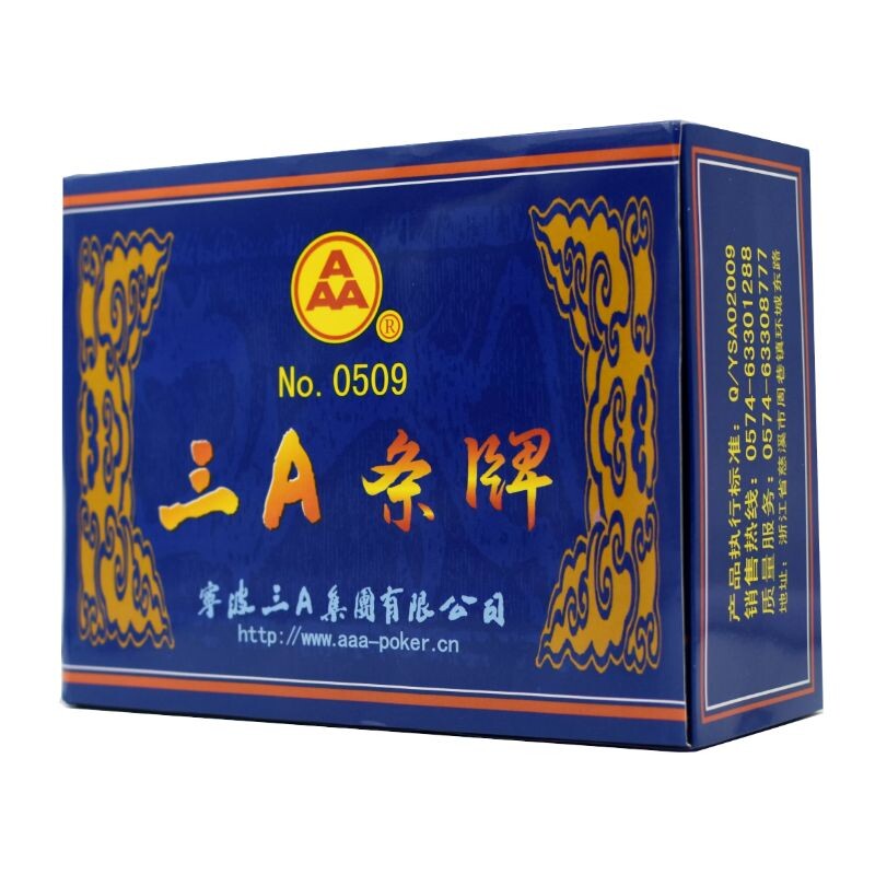 三A0509条牌四川长牌4苗头川牌水浒长牌纸质长牌100副整箱1103牌