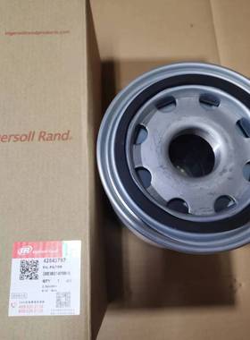 英格索兰机油滤芯 螺杆空压机保养配件 油滤42843797空滤油分芯