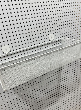 洞洞板配件网篮金属长孔圆孔通用置物架专用货架收纳挂钩挂篮架子
