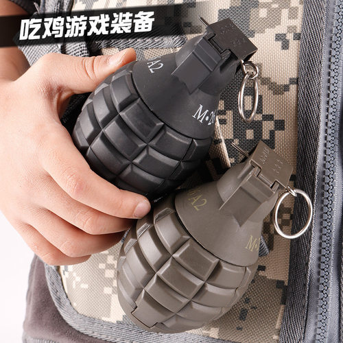 cf手雷可爆炸儿童手榴弹玩具模型
