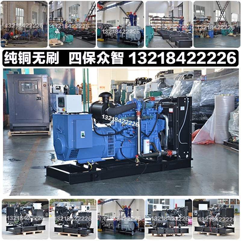 厂家源头90KW柴油发电机组 112KVA 110KW广西玉柴YC4D140-D31