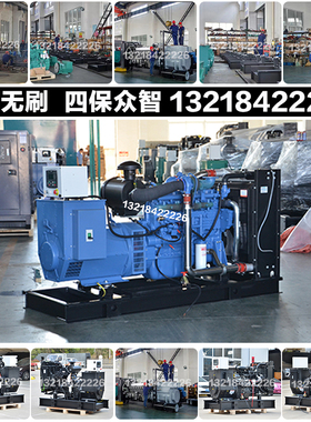 厂家源头130KW柴油发电机组 162KVA 138KW广西玉柴YC4A190-D30