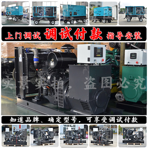 厂家源头100KW柴油发电机组 125KVA 116KW上柴股份SC4H160D2
