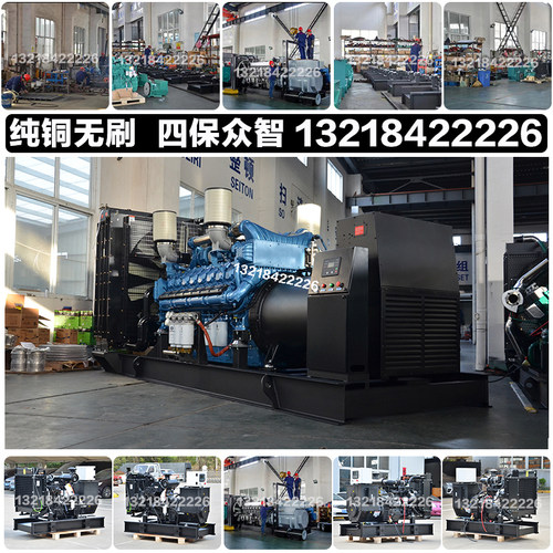 厂家源头995KW柴油发电机组 1243KVA 968KW潍柴12M26D968E200