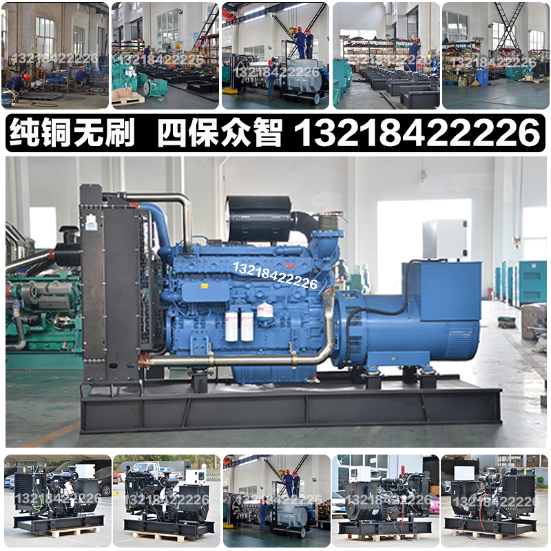 厂家源头64KW柴油发电机组 80KVA 77KW广西玉柴YC4A100Z-D25