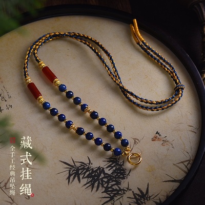 藏式唐卡项链绳泰国佛牌挂脖链子