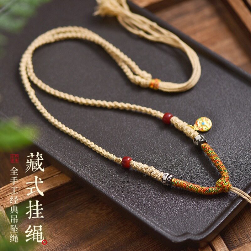 藏式手工编织吊坠绳佛牌唐卡高档挂绳蜜蜡项链绳手搓棉绳民族风饰