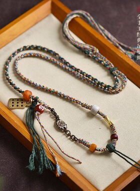 藏式纯手工编织吊坠绳民族风唐卡挂绳配绳挂脖项链绳文玩绳可调节