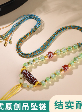 藏式手工编织项链绳毛衣链女可挂水晶蜜蜡黄金玉佛唐卡吊坠链批发