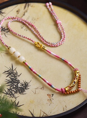 藏式女款天然和田玉单珠项链绳玉石散珠吊坠绳可调手工编织项链绳