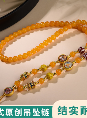 唐卡吊坠链玉髓玛瑙天珠项链高级感万能扣挂绳佛牌链直播货源批发