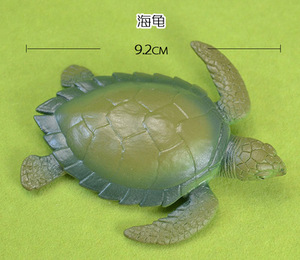 特价塑胶儿童海洋动物玩具模型水族馆摆件海龟乌龟可入水