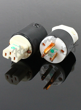 荷宝美标电源插头