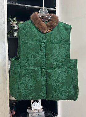 小雪家【纯色系】新中式亚麻+棉+桑蚕丝水貂毛领90鸭绒羽绒服马甲
