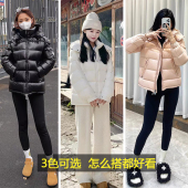 白鹅绒 可拆卸帽玛雅黑色面包服 羽绒服潮maya加厚冬外套男女同款