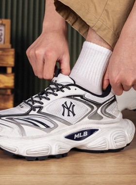 球星休闲鞋赛博防滑耐磨轻便透气老爹鞋厚底鞋3ASHWC36N-50WHS