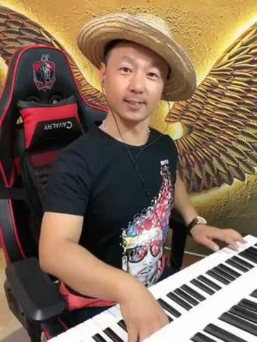 抖音快手键盘松哥电子琴车载U盘