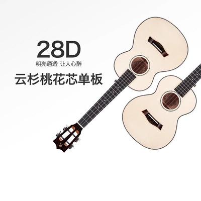 Kaka28D英格曼云杉单板尤克里里初学者23寸ukulele入门女男小吉他