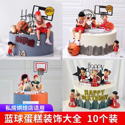 足球小子灌篮高手生日蛋糕装饰
