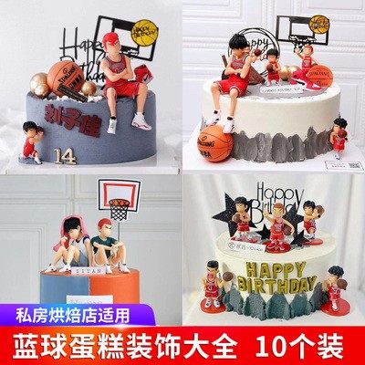 篮球蛋糕装饰摆件足球小子男孩篮球高手生日派对运动鞋球鞋插件