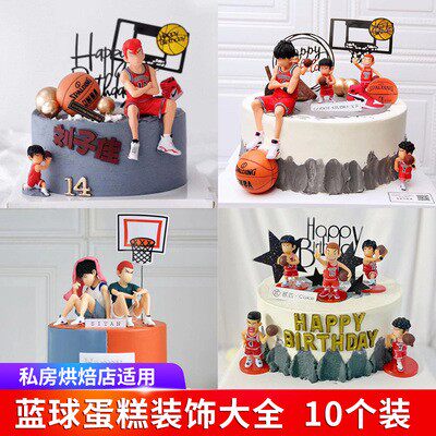 足球小子灌篮高手生日蛋糕装饰