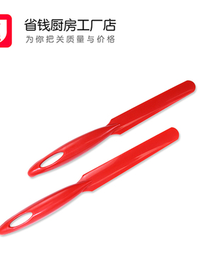 红色一体带手柄戚风蛋糕脱模刀 塑料面包蛋糕脱模刮刀 烘焙模具