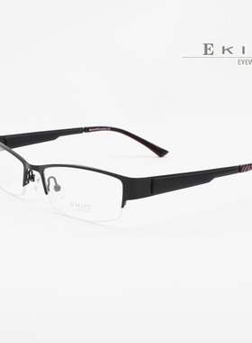 Ekin/伊健 合金钢片超轻超薄款半框商务上班族近视眼镜架930