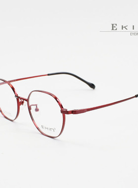 Ekin/伊健男女超轻纯钛文艺圆框小脸眼镜架复古高度数29015眼镜框