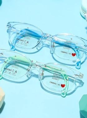 防滑眼镜架TR90硅胶小孩离焦眼睛框可配近视防控眼镜框架89008