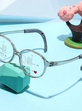 2025年新款89016小多焦点防控镜框带配套工具盒儿童大童眼镜