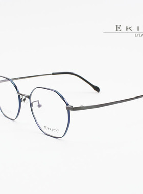 Ekin/伊健男女超轻纯钛文艺多边形六角形复古高度数29010眼镜