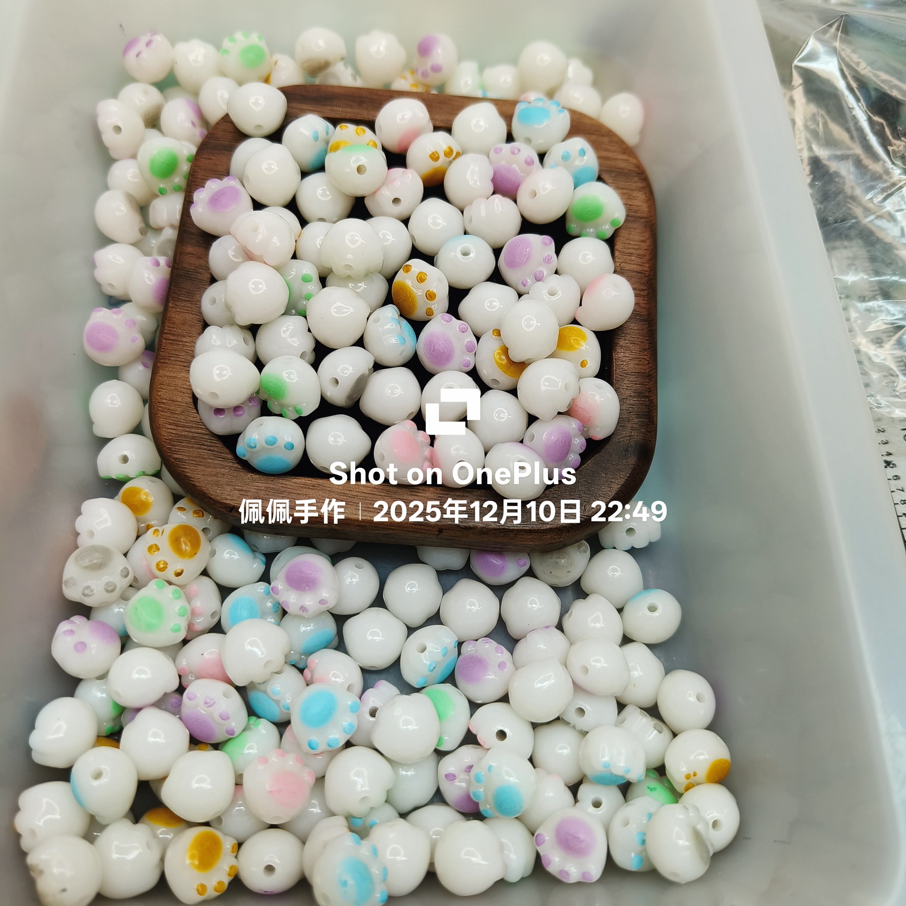 （9.9元包邮）56-034卡11竖通孔猫爪20个