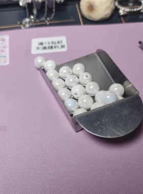 （满15元包邮）20颗卡8白月光白色47-004
