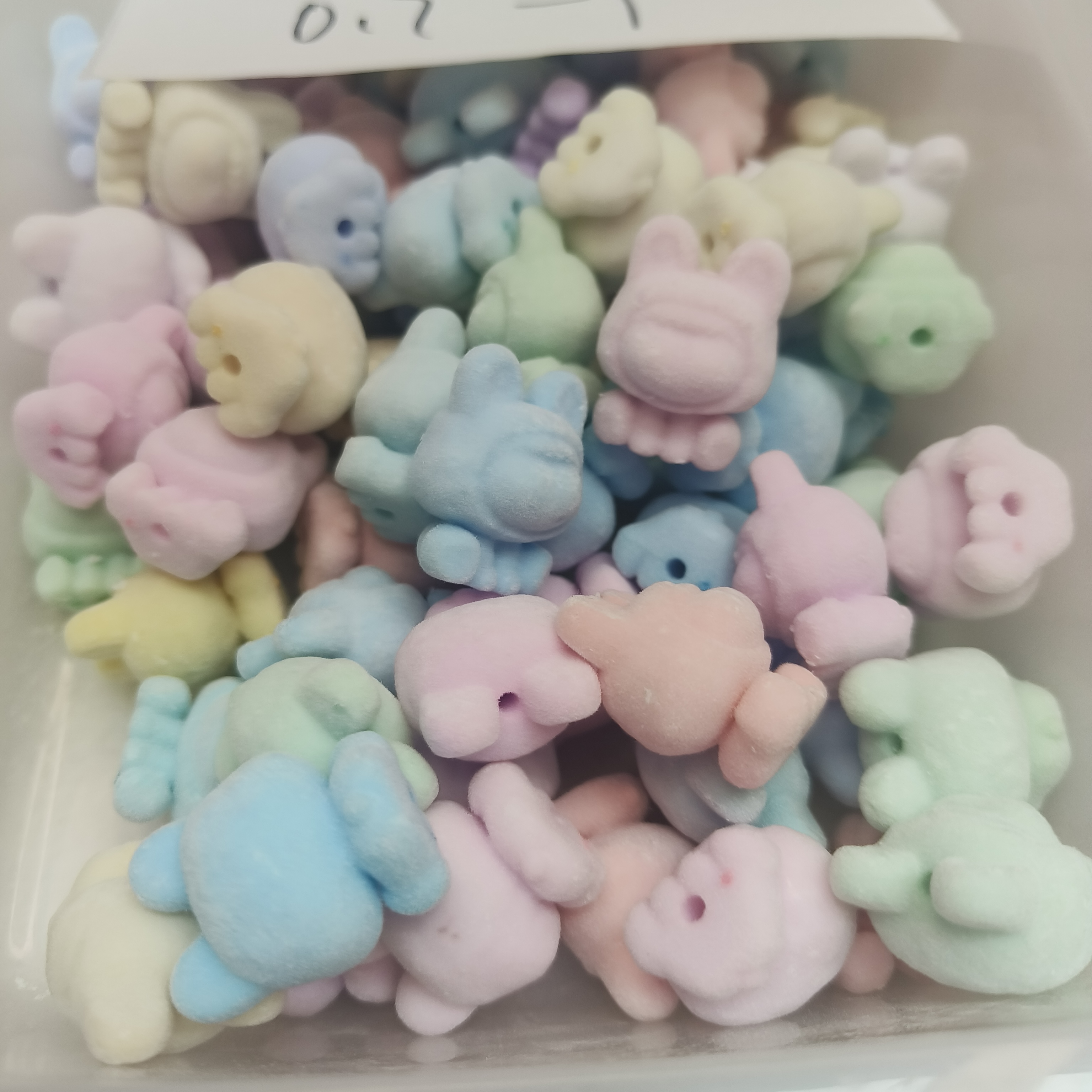 （9.9元包邮）29-075植绒莉莉丝1颗不满9.9随机发