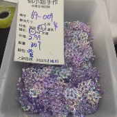 9.9元 包邮 009 30个紫色吊孔四叶草