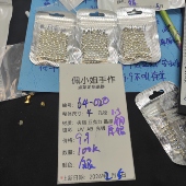 020 100个铜包厚银卡4隔珠64 9.9元 包邮