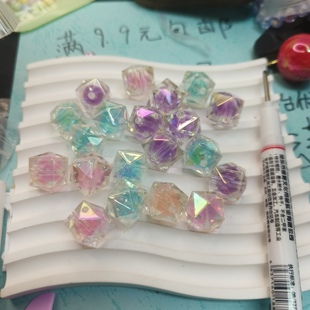 包邮 039卡16糖心水立方20颗 9.9元