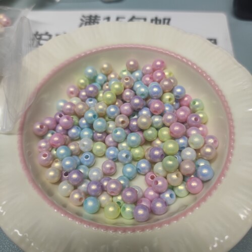 15元包邮）20g约200颗幻金卡6孔径1.7马克龙色皱皮仿珍珠101-003